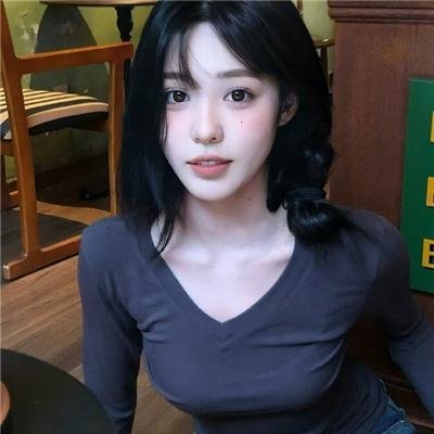 不和谐